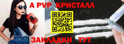 ECSTASY Донской
