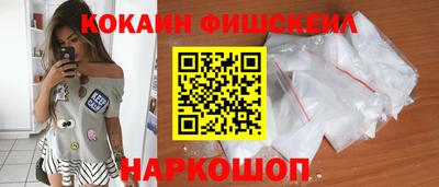 стаф Донецк