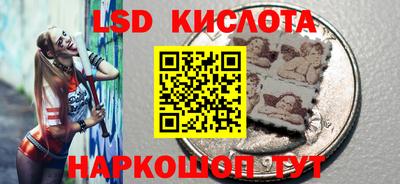 спайс Дубна