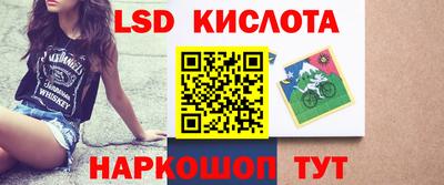 ECSTASY Донской