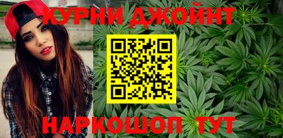 стаф Донецк