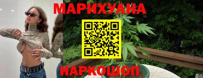 стаф Донецк