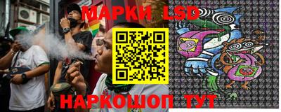 спайс Дубна
