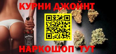 спайс Дубна