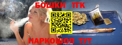 стаф Донецк