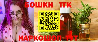 стаф Донецк