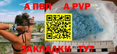 ECSTASY Донской