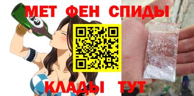ECSTASY Донской