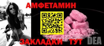 COCAINE Тулун