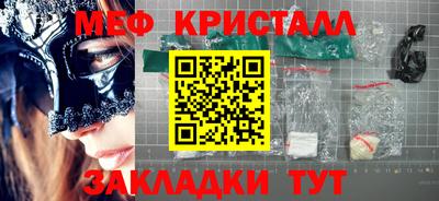 ECSTASY Донской