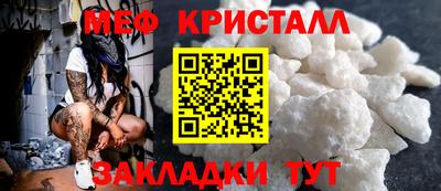 ECSTASY Донской