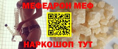 ECSTASY Донской