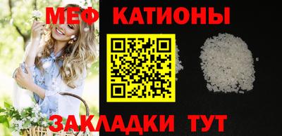 ECSTASY Донской
