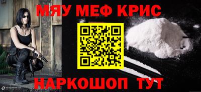 ECSTASY Донской